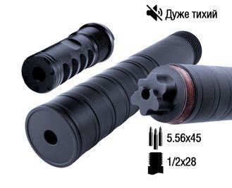 Розбірний ПБС + ДГК з максимальним звукогасінням кал. 5.56 для AR15, M4, UAR15 S441M24, F241, 5.56, 1/2x28 фото