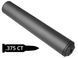 ПБС AFTactical&nbsp;S75A S75A-375CT фото 1
