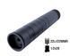Газорозвантажений розбірний ПБС 22Lr/22WMR S44G, 22lr, 1/2x28 фото 1